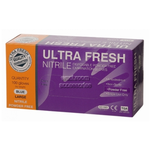 View Disposable Nitrile Gloves Powder Free Extra Large details.