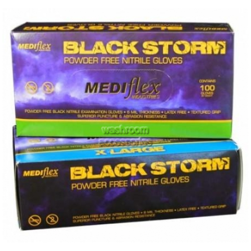 Disposable Nitrile Gloves Powder Free Small