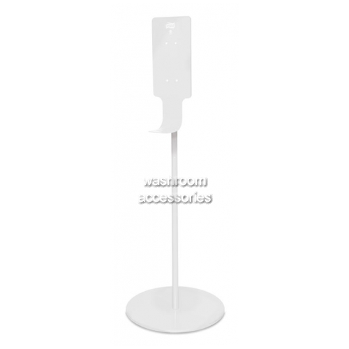 511057 Floor Hygiene Stand with Drip Tray