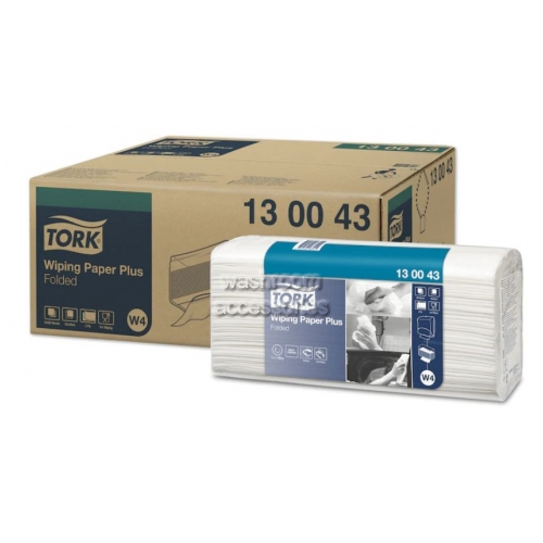 View 130043 Wiper Folded Advanced details.