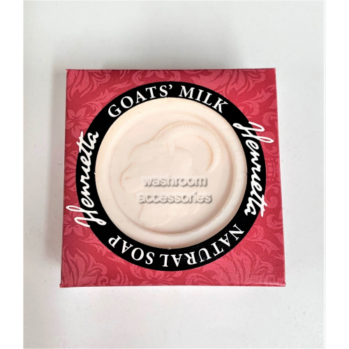 402 Goats Milk Soap Bar 100g