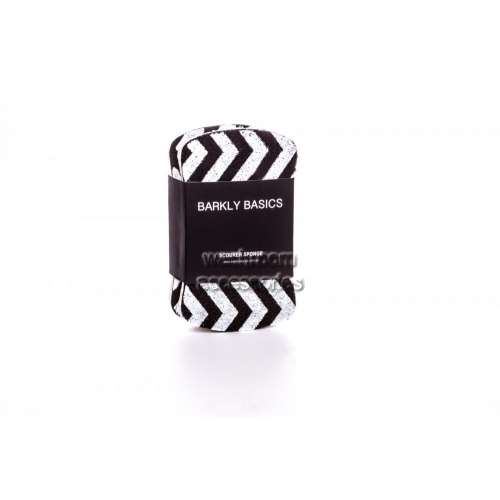 Chevron Print Scourer Sponge - LAST STOCK