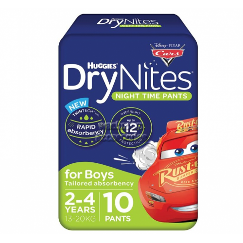 Pyjama Pants Boys (2-4yrs)