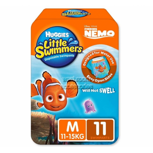 View Disposable Swimpants Medium details.