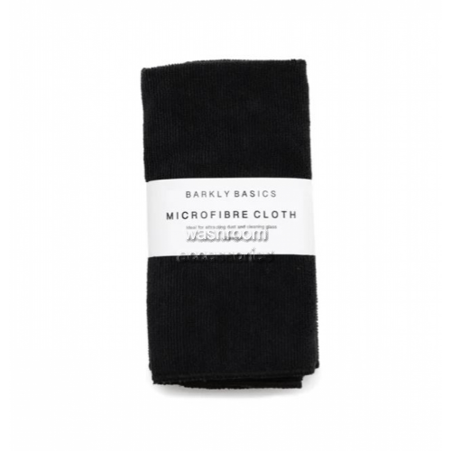 Microfibre Cloths - LAST STOCK