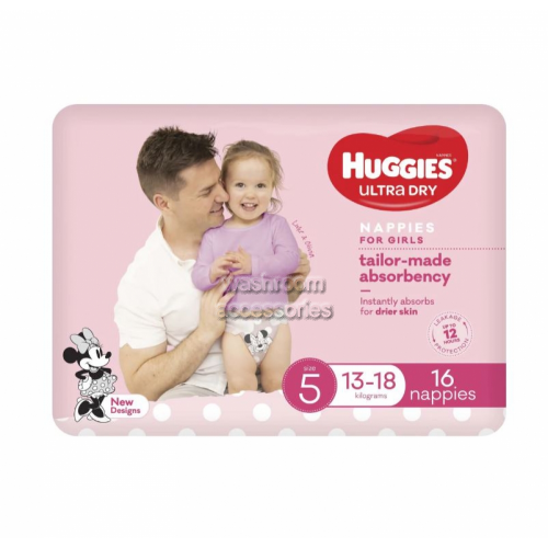 Essentials Nappies Girls Size 5