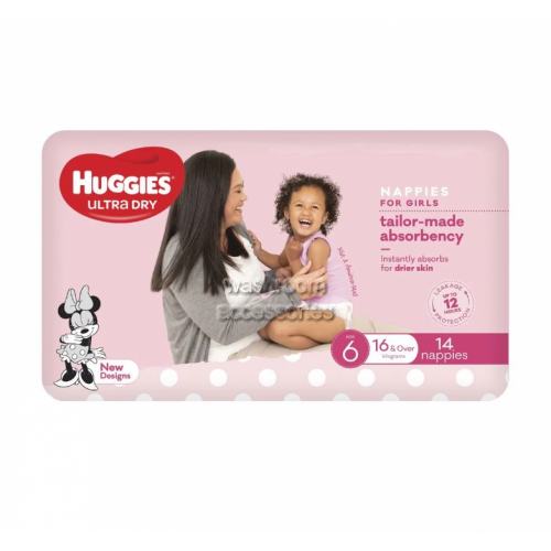 View Essentials Nappies Girls Size 6 details.
