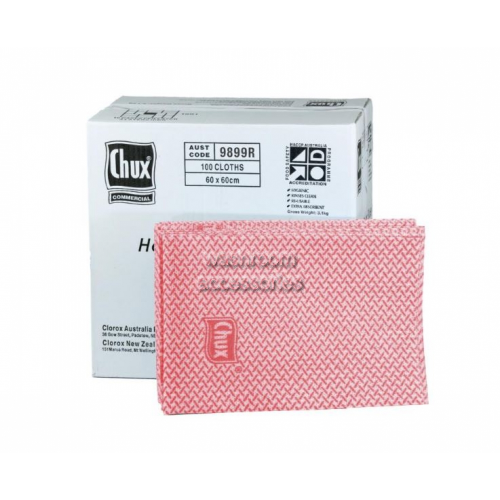 View 9899R Cut Sheet Heavy Duty details.