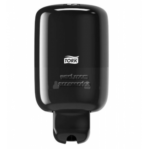 561008 Liquid Soap Dispenser Mini