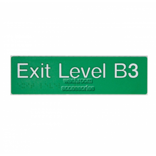 View EB3 Exit Sign Basement 3 Braille details.
