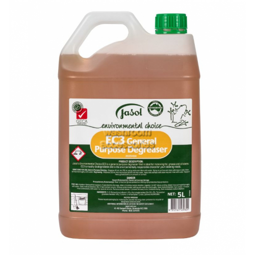 EC3 Floor Cleaner Degreaser