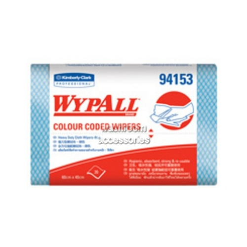 View Colour Coded Heavy Duty Roll Wipers  details.